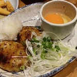 まだんばし家 - 