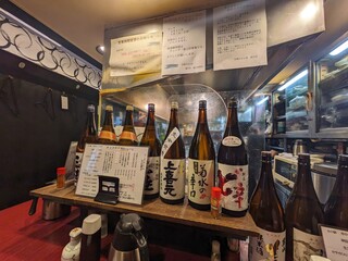 Meguro no sanma na no hana - 