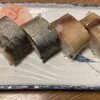 すし浜 - 料理写真:ミニしめ鯖