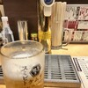 スミビトケムリ 巣鴨店