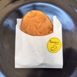 甲賀米粉たい焼き - 冷やしたい焼き(カスタード)