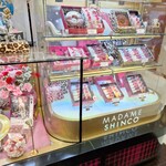 マダム シンコ - 