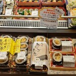 サカナ・クーテ - 人気№2 玉子穴子太巻き寿司 (税込)1,296円 (2024.05.09)