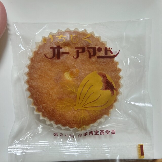吉野屋菓子舗 - 羽後本荘（和菓子）の写真