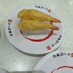 Kappa Sushi - 