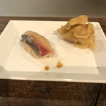 麹町いづみや しろ - 縞鯵 熊本 天草