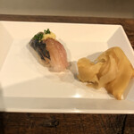 麹町いづみや しろ - 真鯵  長崎