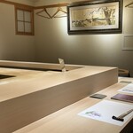 Kagurasaka Sushi Kimoto - 