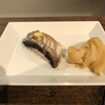 麹町いづみや しろ - 大かます  沖縄  国頭