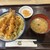 天丼てんや - 料理写真: