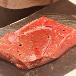 焼肉ホルモン はねいし - 