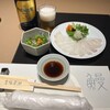 玄品 楠葉 ふぐ・うなぎ料理