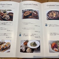 梅田 ワーフ - メニュー