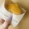 THE MALASADA TOKYO 恵比寿店