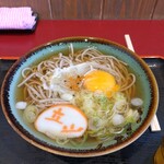 Tateyama Soba - 