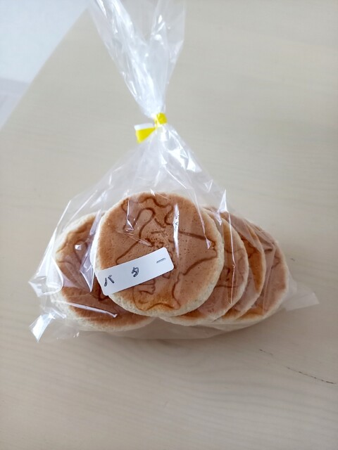 Kamada Seika photo 4