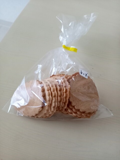 Kamada Seika photo 5