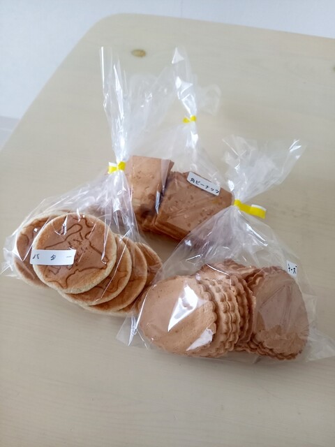 Kamada Seika photo 3