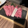 和牛焼肉 土古里 大井町店