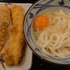 丸亀製麺 豊岡店