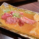 Itamae Yakiniku Isshou - 