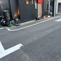 江戸深川 鮨 にしち - 