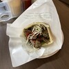 Alis Kebab - 