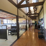 八峰の湯 お寄りなんし・おあがりなんし - 