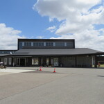 八峰の湯 お寄りなんし・おあがりなんし - 