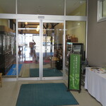 八峰の湯 お寄りなんし・おあがりなんし - 