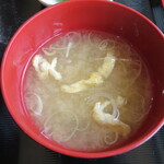 八峰の湯 お寄りなんし・おあがりなんし - 