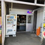 いしかわや 深大寺市場店 - 