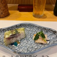 ままごとや - 