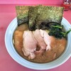 家系ラーメン 沼津家