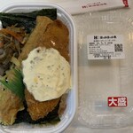 ほっかほっか亭 - 料理写真:のり弁大盛（タルタル）