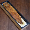Unagi Yondaime Kikukawa Razona Kawasaki Puraza Ten - 一本うな重（４，２８０円）２０２４年５月