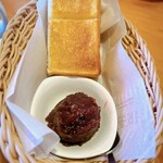 コメダ珈琲店 伊勢一之木店 - 