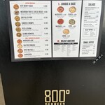 800°ディグリーズ ナポリタン ピッツェリア - 