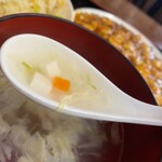 Umino Utage - 人参、お豆腐、溶き卵が入ってゆるくとろみがあります