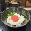 本格派博多うどん はし田たい吉 - 料理写真:明太子おろし醤油うどん¥900