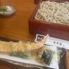 明月庵 ぎんざ 田中屋 銀座本店