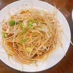 龍江飯店 - 