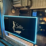 Bar Selkie - 