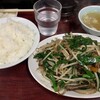 中華料理 平安