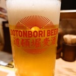 Doutonbori Kurafuto Bia Jyouzoujyo - 道頓堀ビール(ケルシュ)