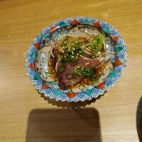 卓 - 