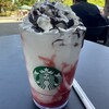 スターバックスコーヒー 中野セントラルパーク店