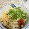 宮川製麺所