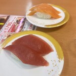 Gatten Zushi - 