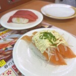 Gatten Zushi - 